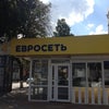 Фото Евросеть