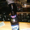 Mineshaft
