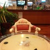 King Sauna