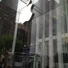 Apple Store Fifth Avenue