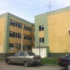 Фото ЮФУ