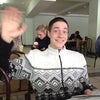 Фото ЮФУ