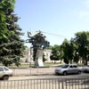 Фото Роствертол