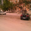 Фото ЮФУ