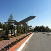 Фото Международный Аэропорт Нижневартовск