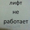 Фото ЮФУ