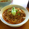 Taste of Formosa