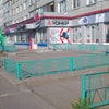 Фото Тонер