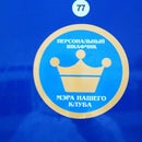 Карта фитнес хаус евразия 50