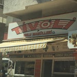 Tivoli Unlu Mamulleri