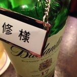 六本木高級クラブ セリーネ>