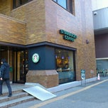 スターバックスコーヒー 東京大学工学部店>