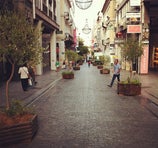 Ερμού (Ermou) - Athina