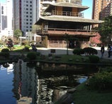 Praça do Japão - Curitiba