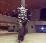 Museo de Arte e Historia de Guanajuato - León