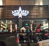 Antares - Ituzaingó