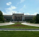 Εθνικό Αρχαιολογικό Μουσείο (National Archaeological Museum) - Athina