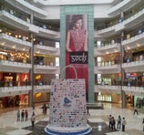 The Forum Vijaya Mall - Chennai