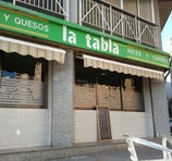 La Buena Tabla - L'Hospitalet de Llobregat