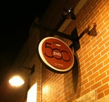 Pub 500 - Mankato