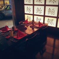 Da Kou Japanese Restaurant