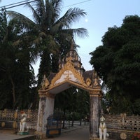 Wat Baydamram