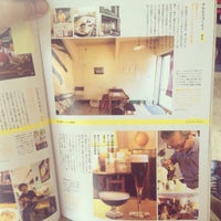 9/24/2014にyuki o.がマレビトコーヒーで撮った写真