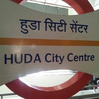 HUDA City Centre Metro Station - Train Station