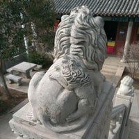 上清宫 Shangqing Palace