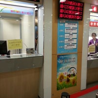 china travel service shatin