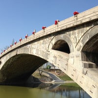 Zhaozhou Bridge