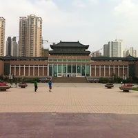 Qinghai Provincial Museum