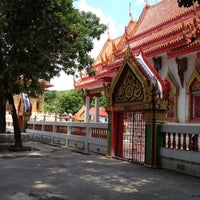 Monkey Temple