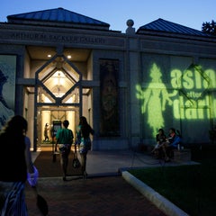 Photo taken at Arthur M. Sackler Gallery by Arthur M. Sackler Gallery on 2/20/2015