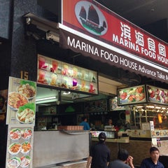 Photo taken at Marina Food House by Shelomentsev N. on 12/26/2015