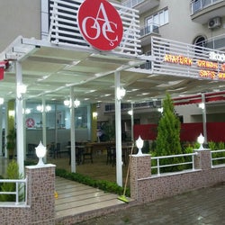 İlkadım Atatürk Orman Çiftliği