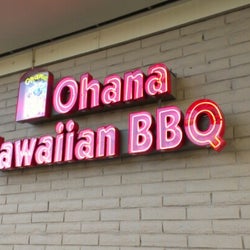 Ohana Hawaiian BBQ corkage fee 