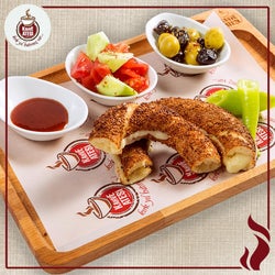 Kahve Ateşi Kanatlı