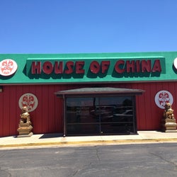 House of China corkage fee 