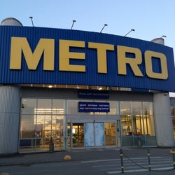 Магазин Метро Где Находится Спб Магазин Метро Где Находится Спб