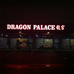 Dragon Palace corkage fee 