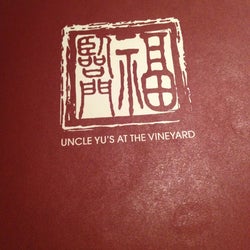 Uncle Yu’s corkage fee 