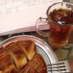 Merdane Kahvaltı Pide Salonu