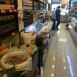 Tanrikulu Şarküteri