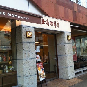 �?島�?琲�? �?��?