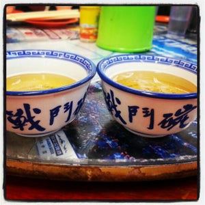 Tung Po Kitchen 東寶小館