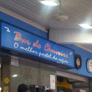 Bar do Chuveiro