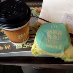 McDonalds | 麥�?��??