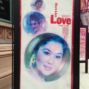 Photo of The Joseph Papp Public Theater