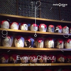 绿�?�餐�?? Green Tea Restaurant